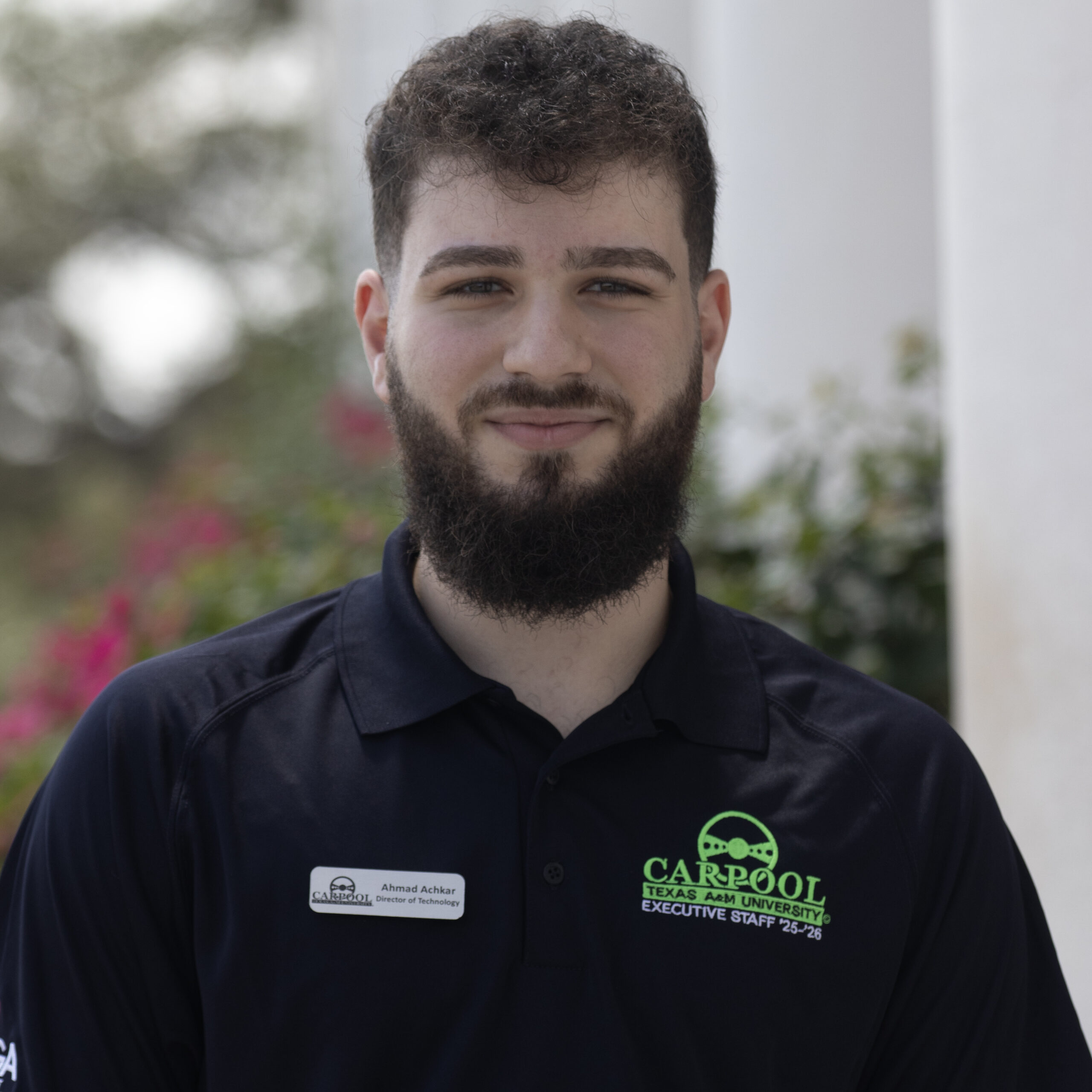 Portrait of Ahmad Achkar, Director of Technology